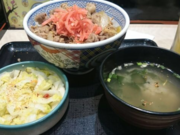 ちびさんの吉野家長居店の投稿写真1