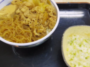 ちびさんの吉野家お初天神店の投稿写真1