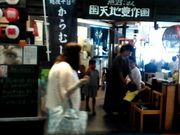 りそなさんの越後・米の国 天地豊作の投稿写真1