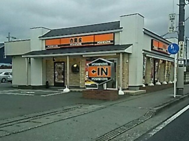 西川田_吉野家 宇都宮南店