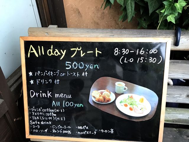 パン食べ放題が人気のようです。_パネトリー