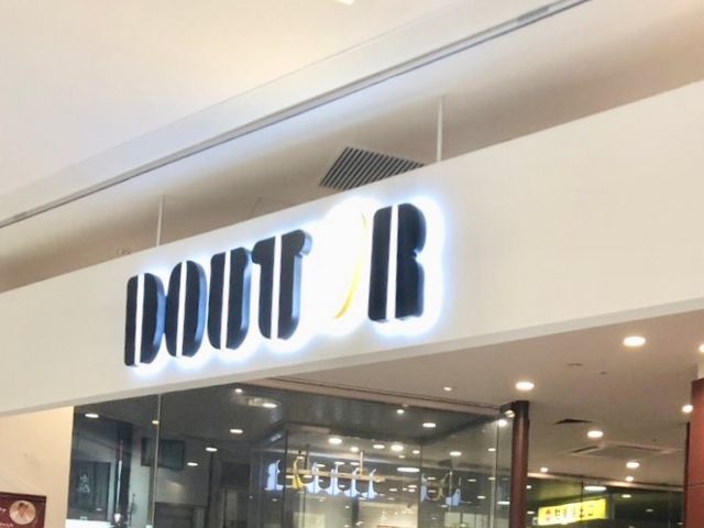 ドトール_ドトールコーヒーショップ浅草ROX店