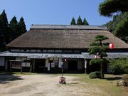 Yanwenliさんの肥後民家村の投稿写真2