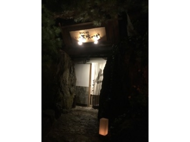 玄関先_馬喰一代 長良本店