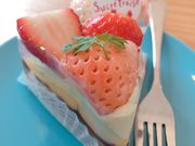 エミさんの筑紫野いちご農園の投稿写真1