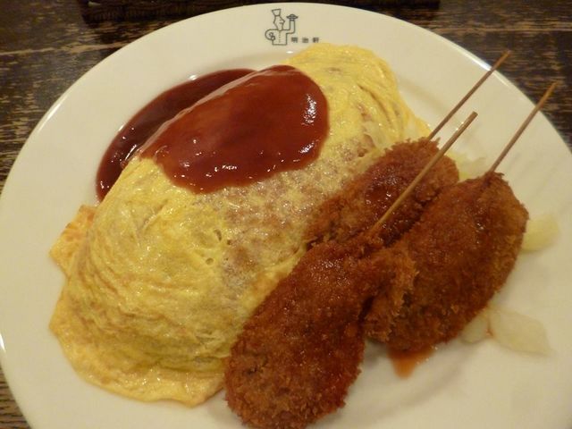 omelette_明治軒