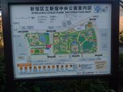 kuriyumiさんの新宿中央公園の投稿写真1