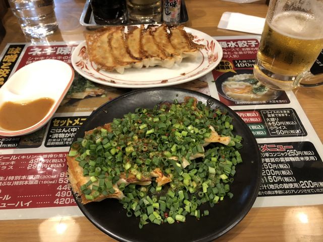 ネギたっぷり_青源 パセオ店