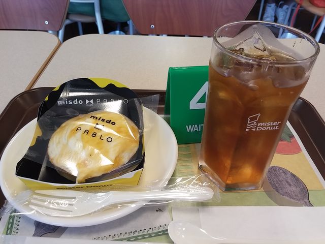 チーズタルド_ミスタードーナツ秋田山王ショップ