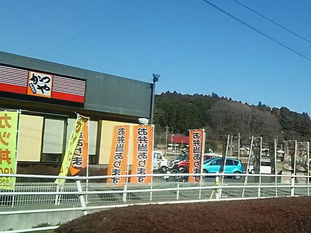 長岡店_とんかつ・かつ丼「かつや」宇都宮長岡店