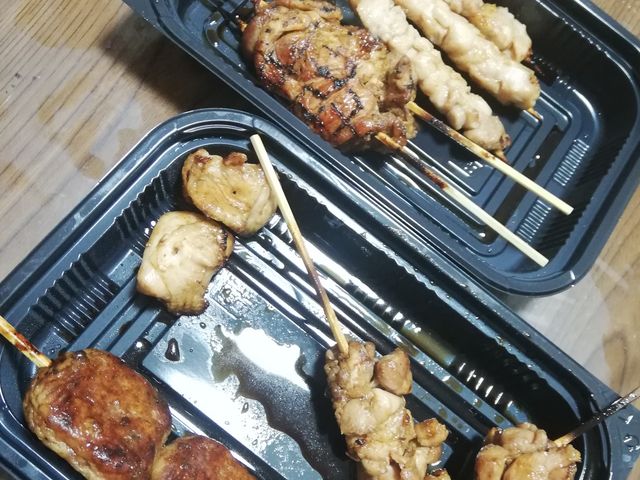 持ち帰りの焼き鳥_総本家備長扇屋相模原駅前店