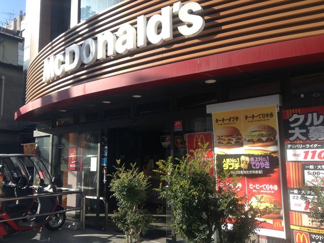 店頭_マクドナルド小岩北口店