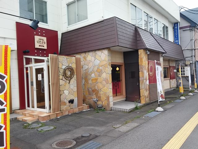 NOVE_ノーヴェ NOVE