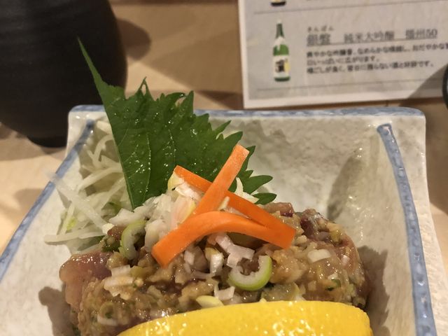 あじのなめろう_八幸