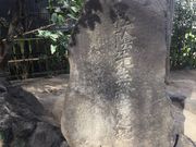 Kuda12さんの吉田松陰終焉之地の投稿写真1