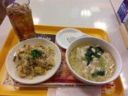 江戸家化猫さんのミスタードーナツ秋田山王ショップの投稿写真4