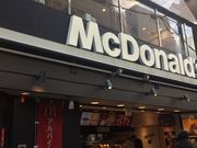 まっちゃんさんのマクドナルド京橋店の投稿写真1