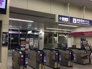 まっちゃんさんの阪急電鉄 蛍池駅の投稿写真1
