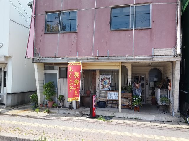 秋桜1_秋桜