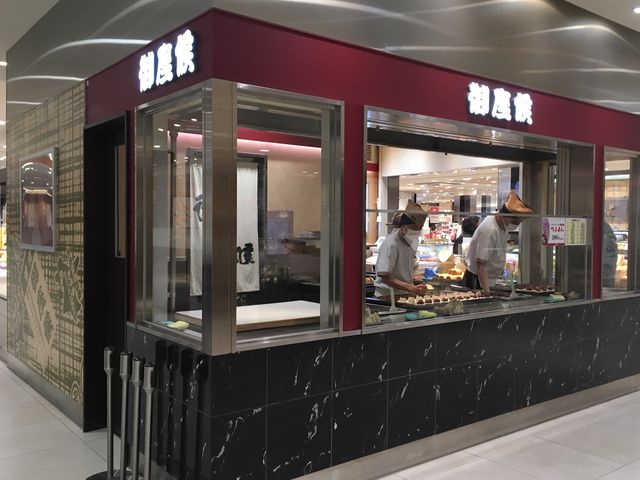 焼いているところ思わずいつも見てしまいます!_御座候 近鉄あべのハルカス店