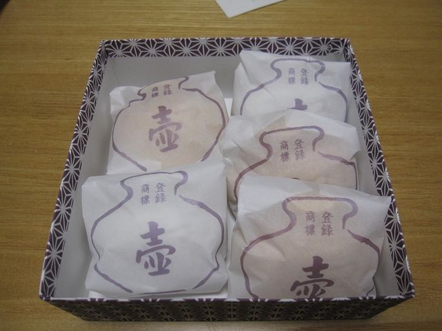 すずめめだかさんの壺屋総本店の投稿写真1