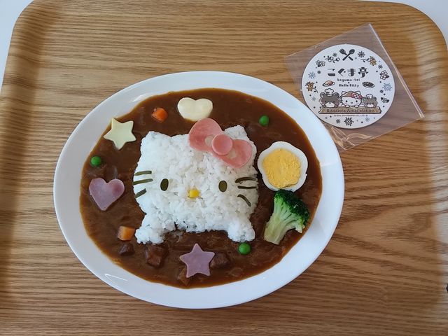 こぐま亭2_こぐま亭