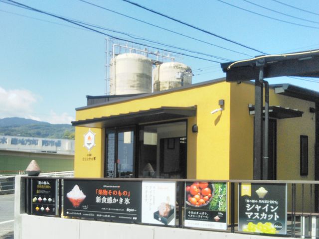 『小田原 ひととせの雪』。_小田原 ひととせの雪