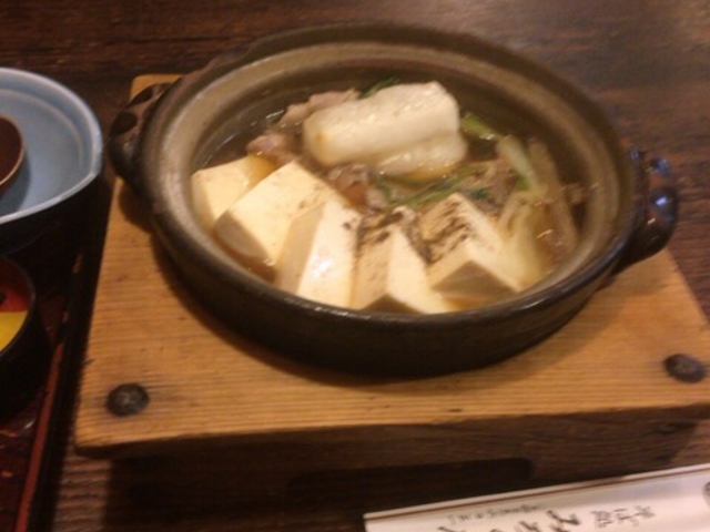 みろく庵