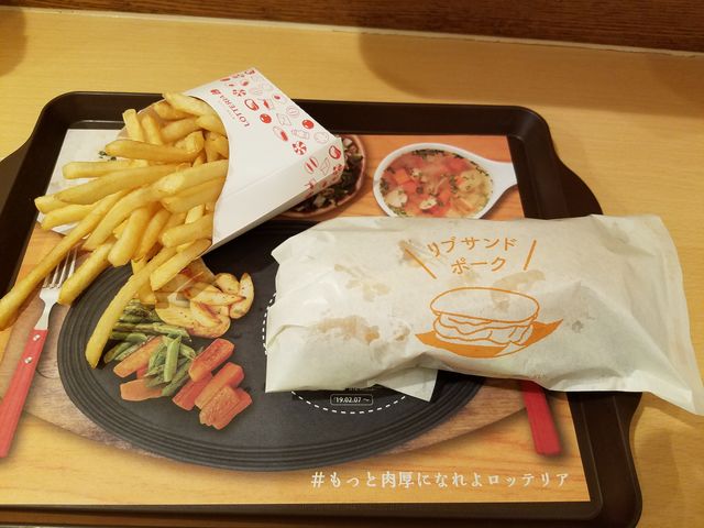ポークリブサンド_ロッテリア西葛西駅店