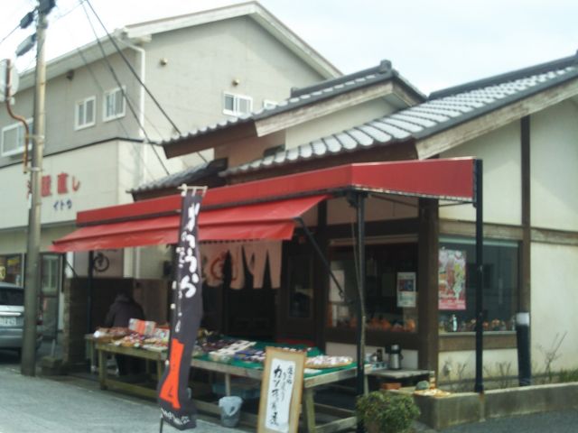 『佃煮近江』。_佃煮近江