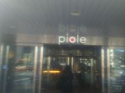 あきさんのピオレ明石の投稿写真1