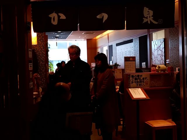 和風の店内_かつ泉 コレットマーレ店
