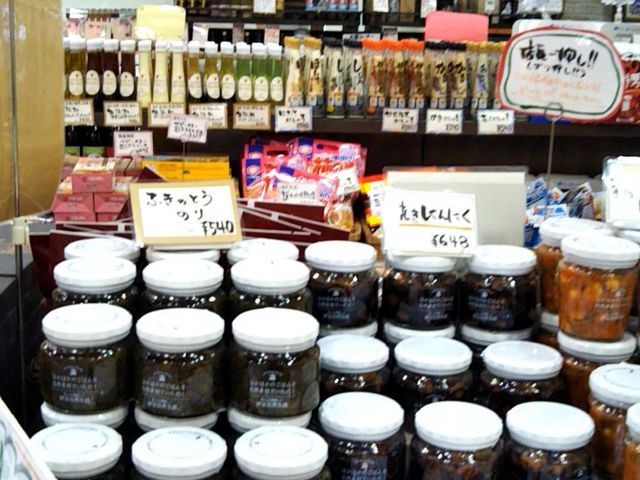 『伊豆自然生活・伊東マリンタウン店』。_伊豆自然生活・伊東マリンタウン店