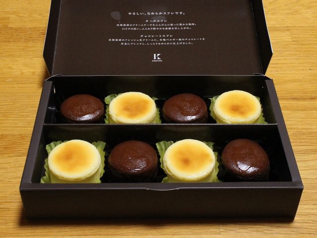 スフレ_洋菓子 きのとや 大通公園店