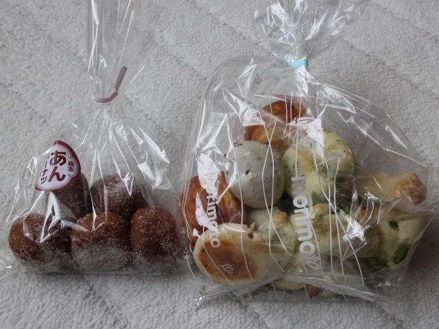 はかり売りパン_もりもと 札幌ESTA店