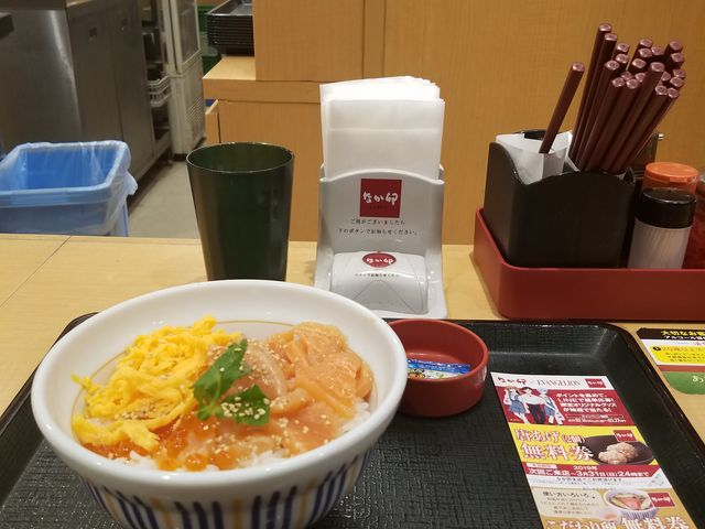 サーモンイクラ丼_なか卯 西葛西駅前店