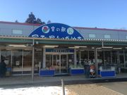 ひーちゃんさんの空の駅 風和里しばやまの投稿写真1