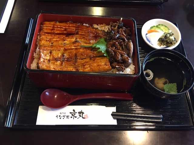 うなぎの蒲肝一本_うなぎ処・京丸