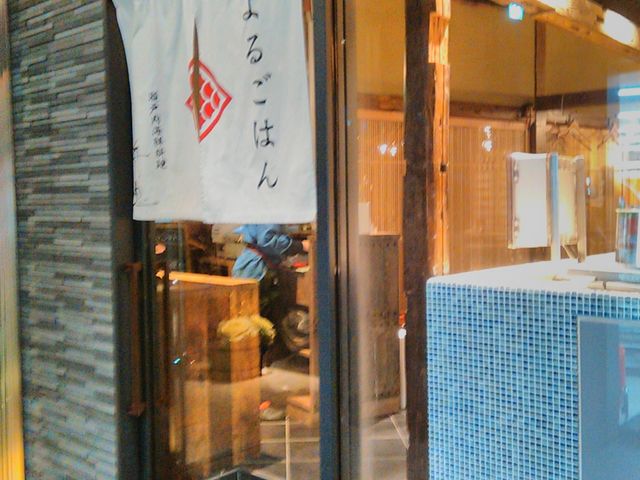 店舗入口_瀬戸内海鮮料理 舟忠