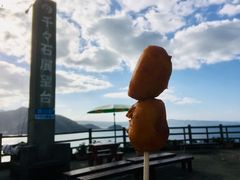 poporonさんの千々石観光センターへの投稿写真1