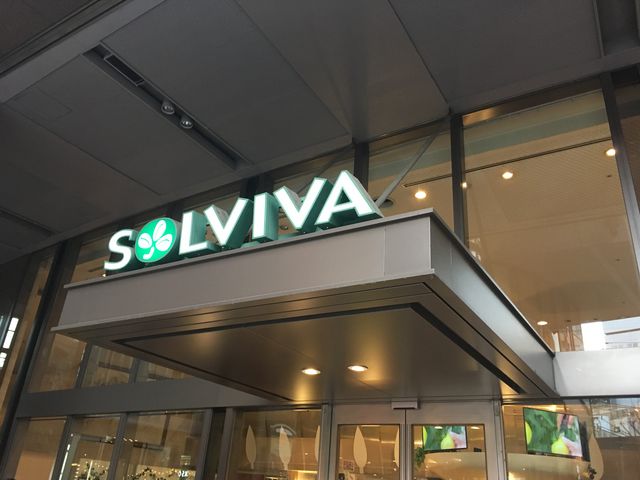 宝塚の方のサインがいっぱいありました!_SOLVIVA 梅田店