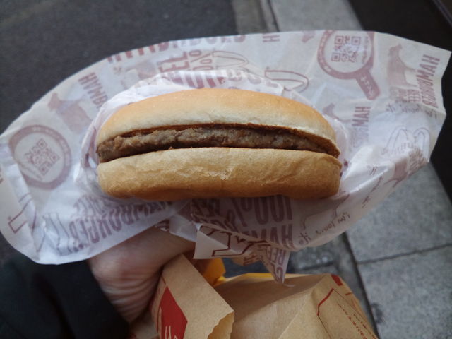 ハンバーガー_マクドナルド大和店