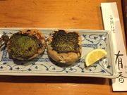 ニニギさんの有香の投稿写真1