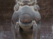 Yanwenliさんの福山八幡宮の投稿写真5