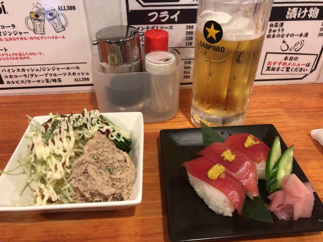 料理_国民酒場あさひや じぃえんとるまん