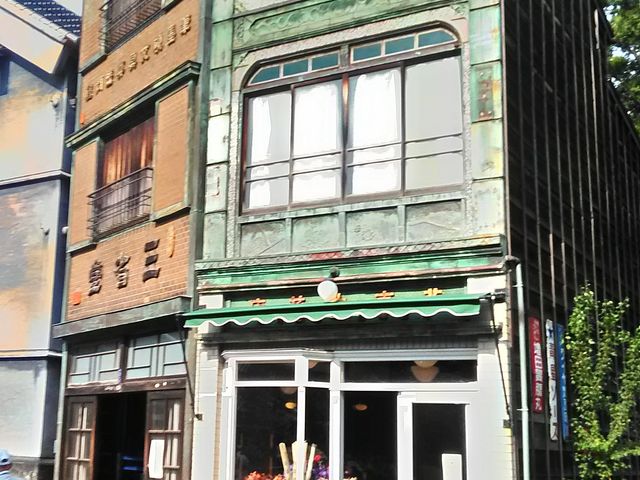 花市生花店(江戸東京たてもの園)_花市生花店(江戸東京たてもの園)