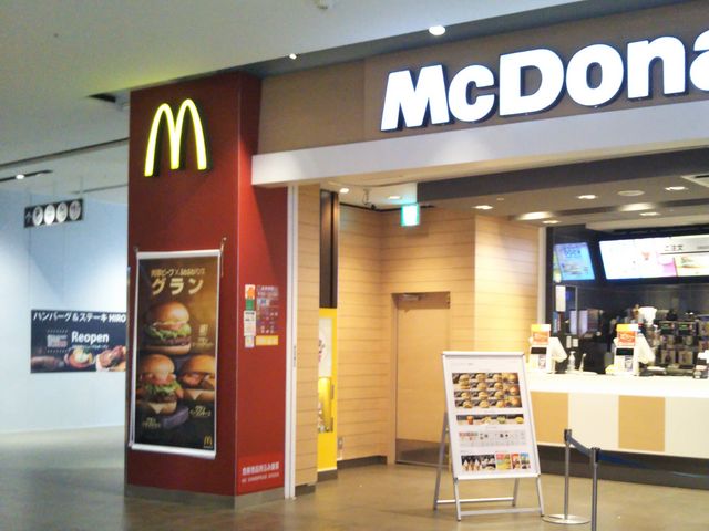 『マクドナルドダイバーシティ東京プラザ店』。_マクドナルドダイバーシティ東京プラザ店(McDonald’s)