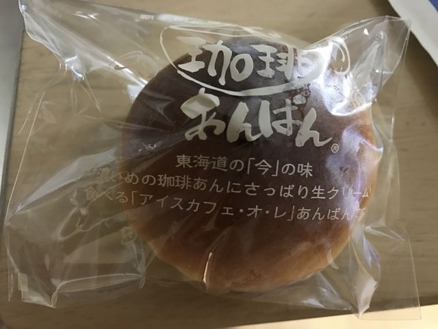 コーヒーあんぱん_ESPLAN