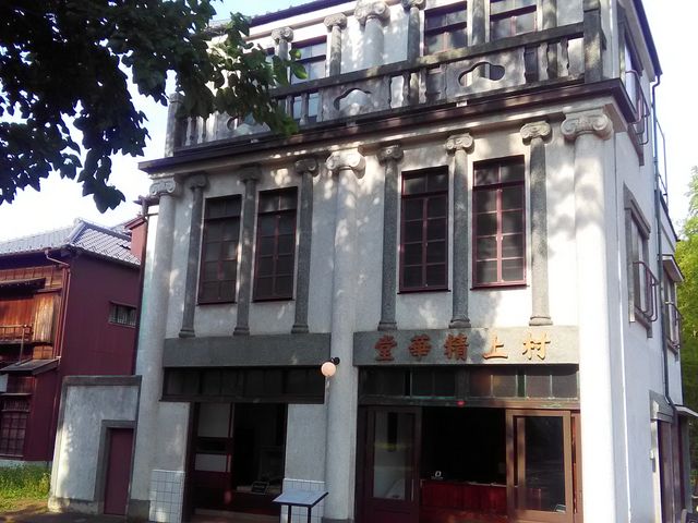 村上精華堂(江戸東京たてもの園)_村上精華堂(江戸東京たてもの園)