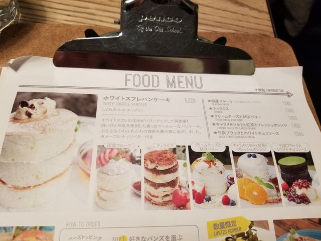 The menu_BURN SIDE ST CAFE(バーンサイドストリートカフェ)